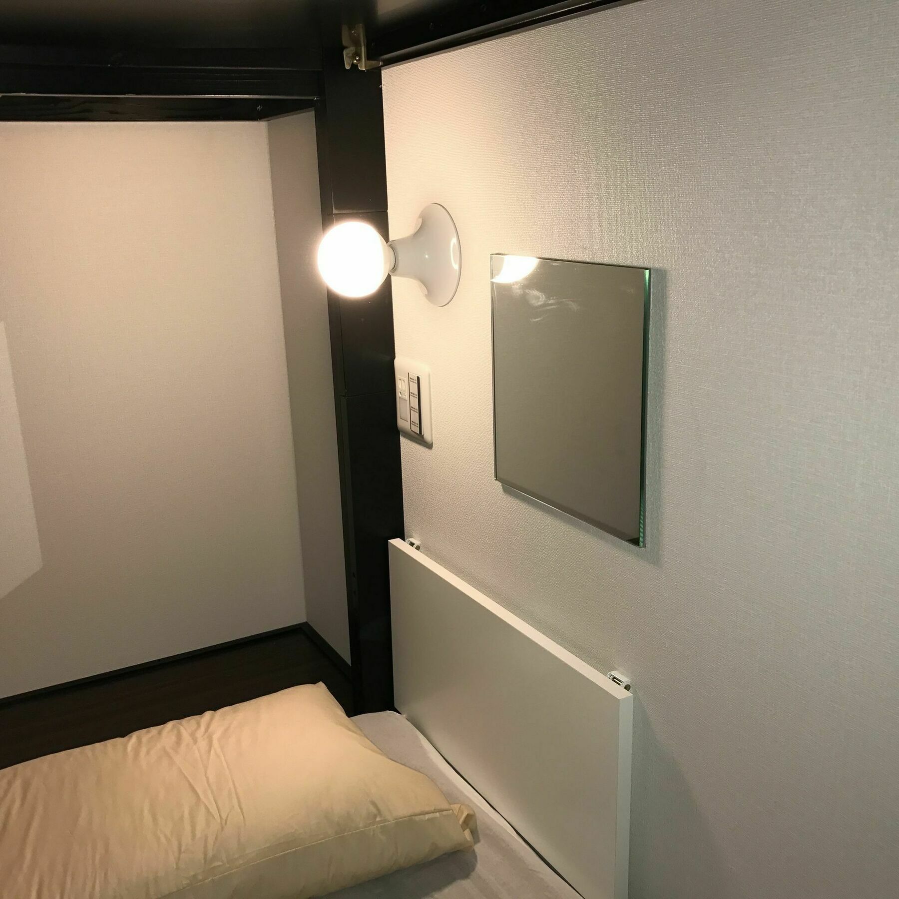 Kapslový hotel Owl Nippori *
