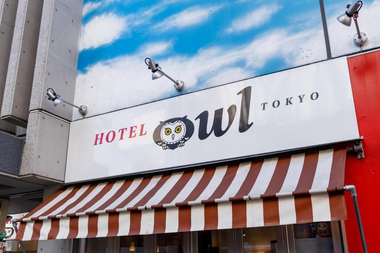 Owl Nippori Kapslový hotel *