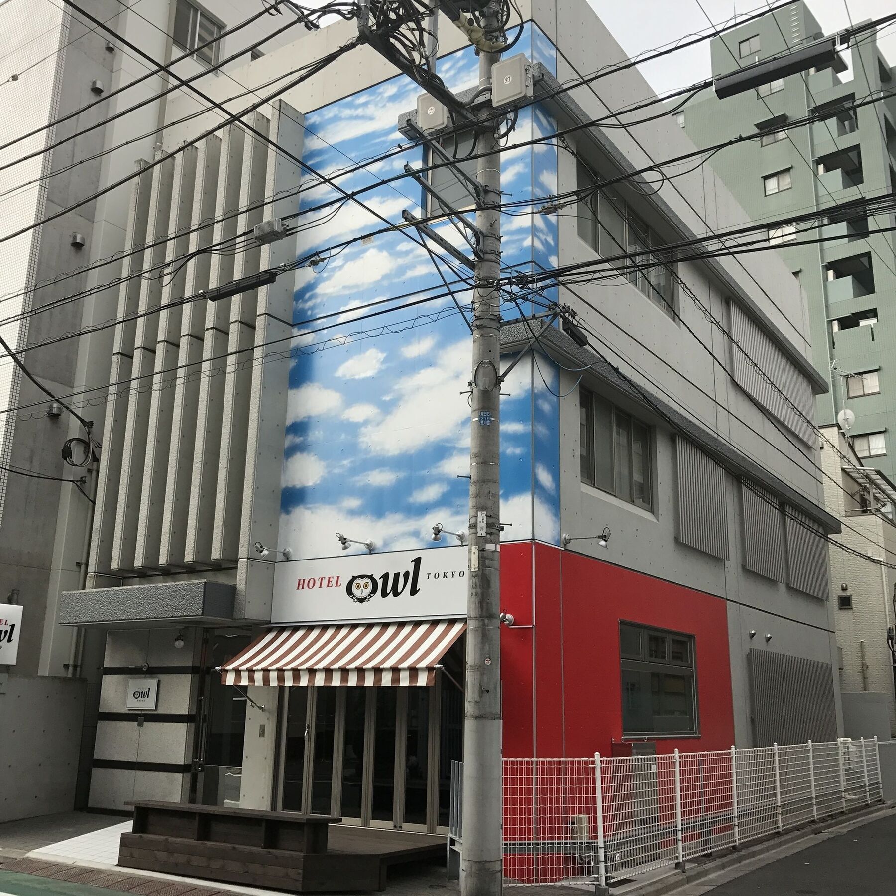 Owl Nippori Hotel cápsula *