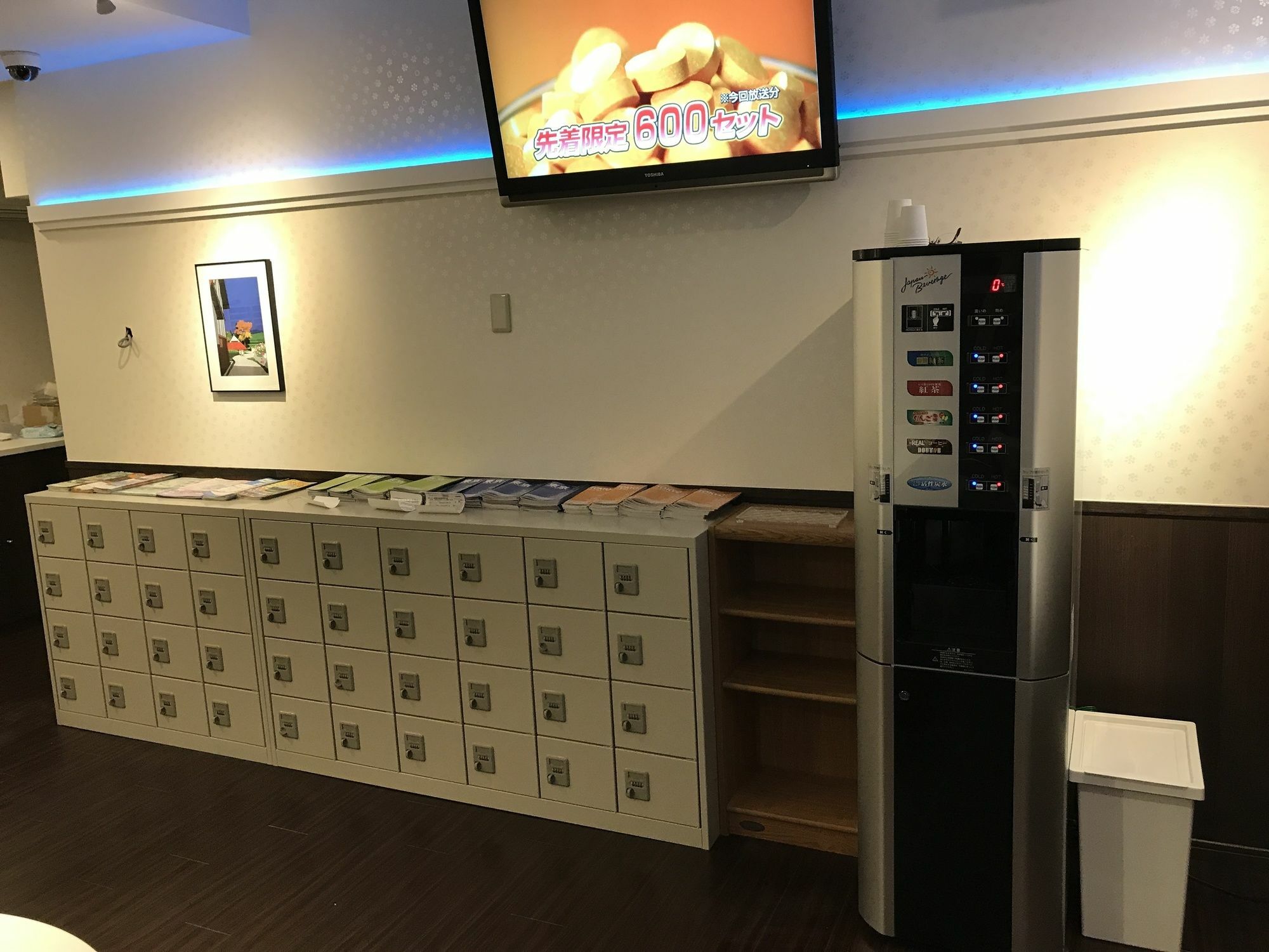 Kapselhotell Owl Nippori *