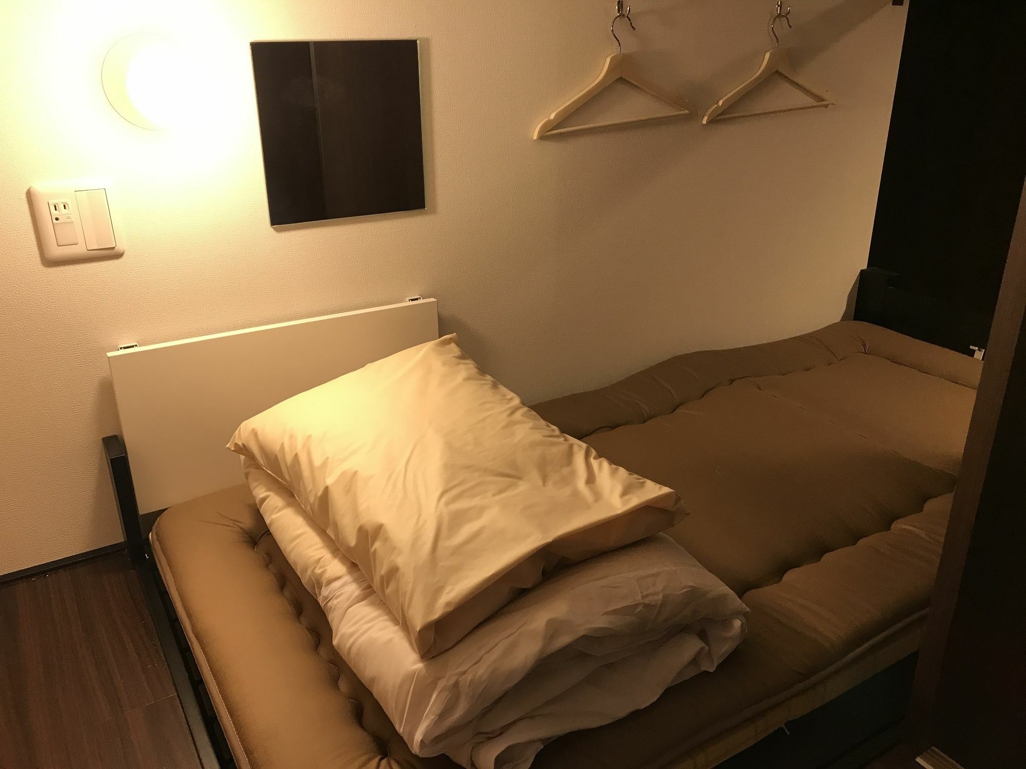Kapselhotell Owl Nippori Tokyo prefektur