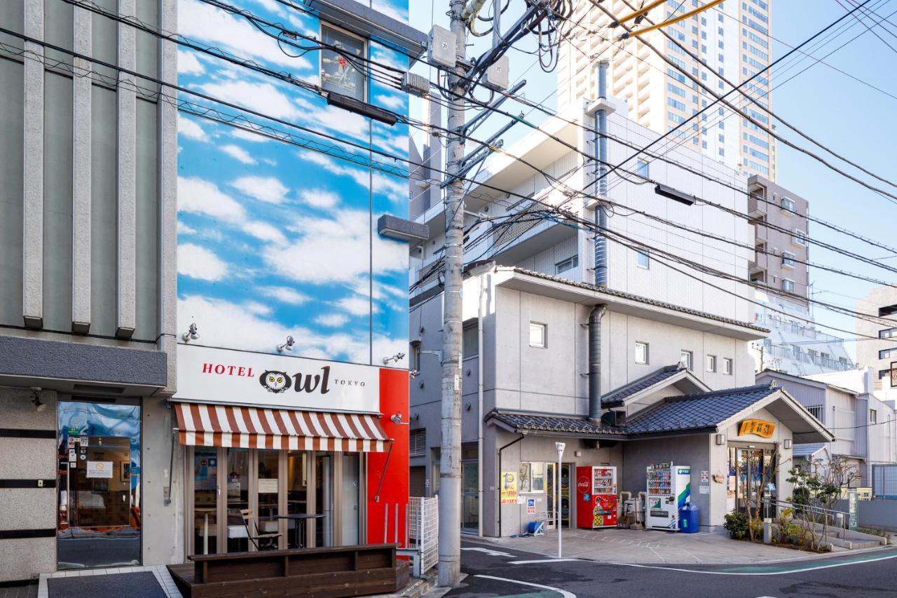 Kapselhotell Owl Nippori