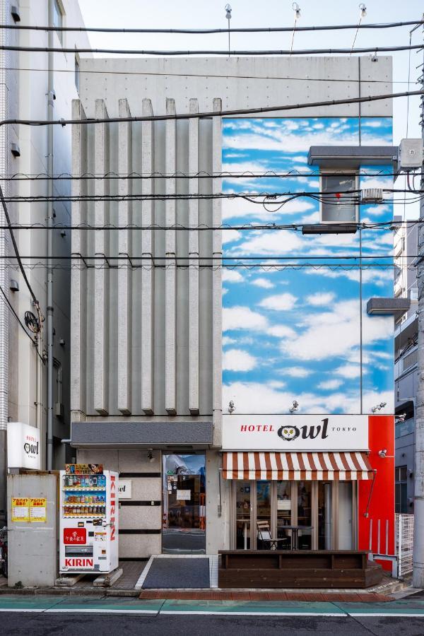 Kapselhotell Owl Nippori *