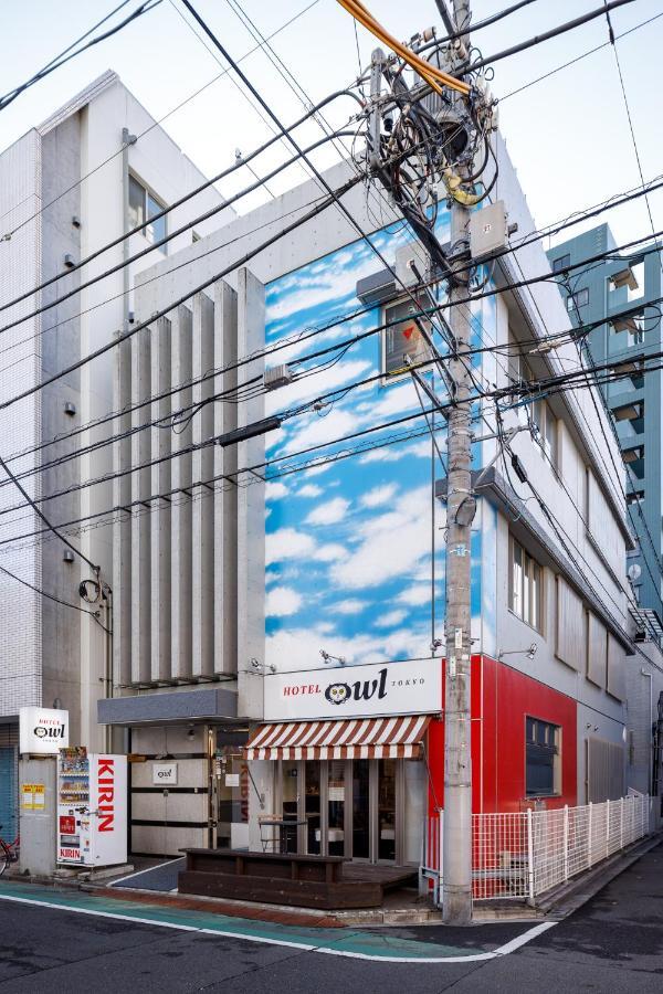 Owl Nippori Kapselhotell Tokyo prefektur