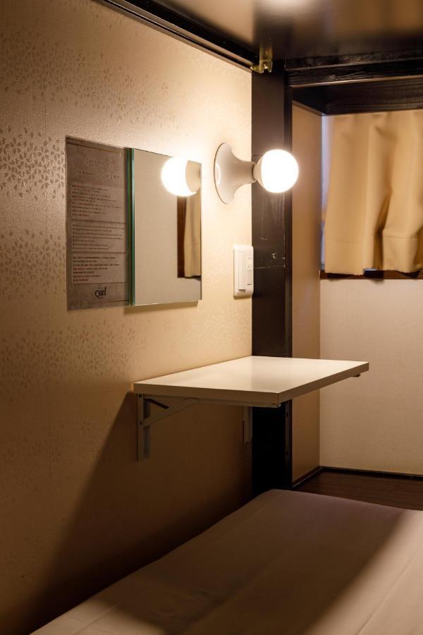 Owl Nippori Kapselhotell Tokyo prefektur
