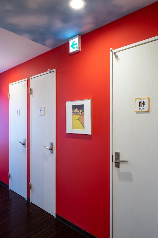Owl Nippori Kapselhotell Tokyo prefektur