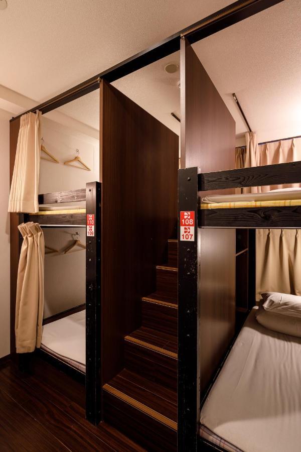 Kapselhotell Owl Nippori *