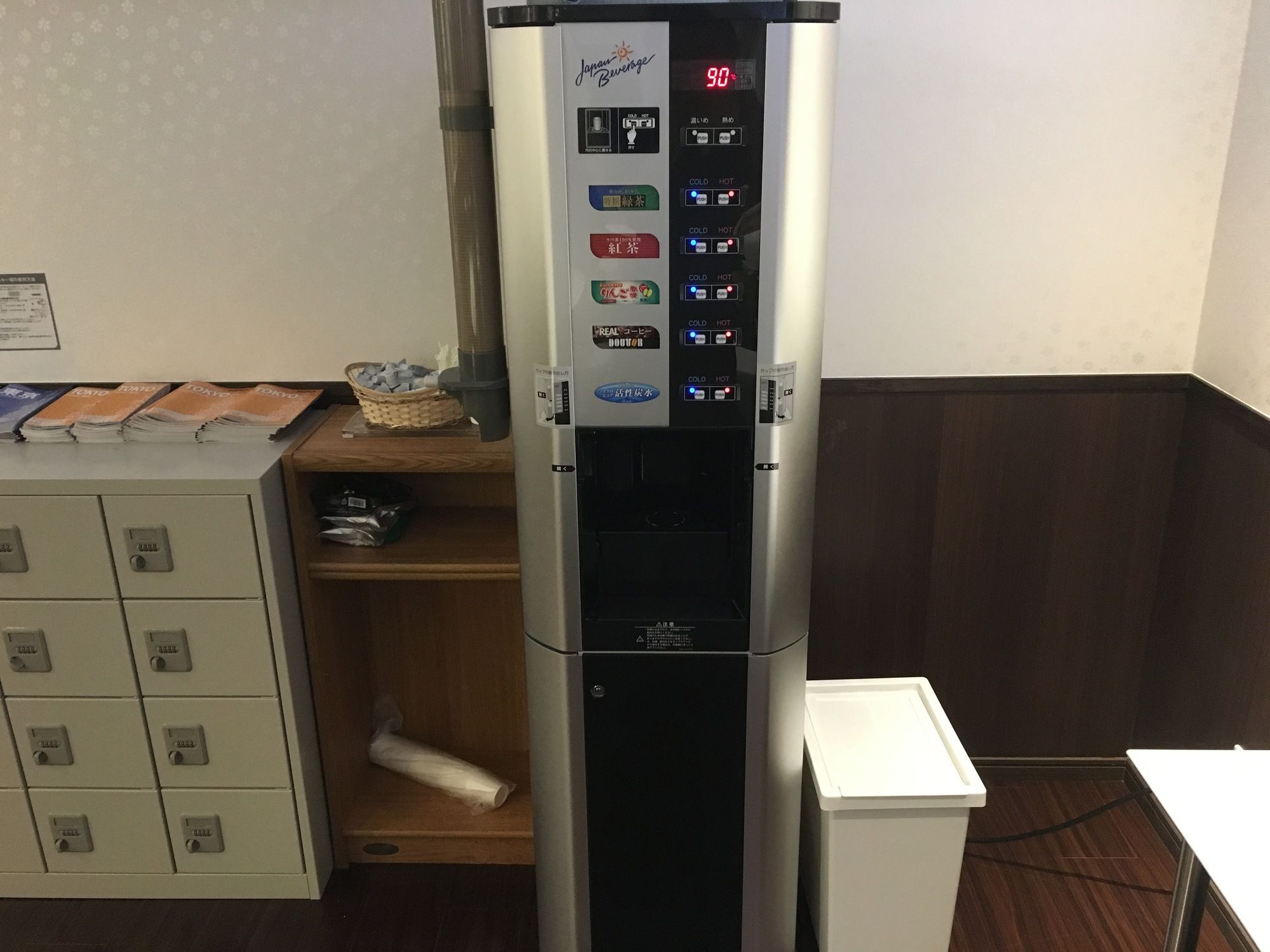 Kapselhotell Owl Nippori Tokyo prefektur