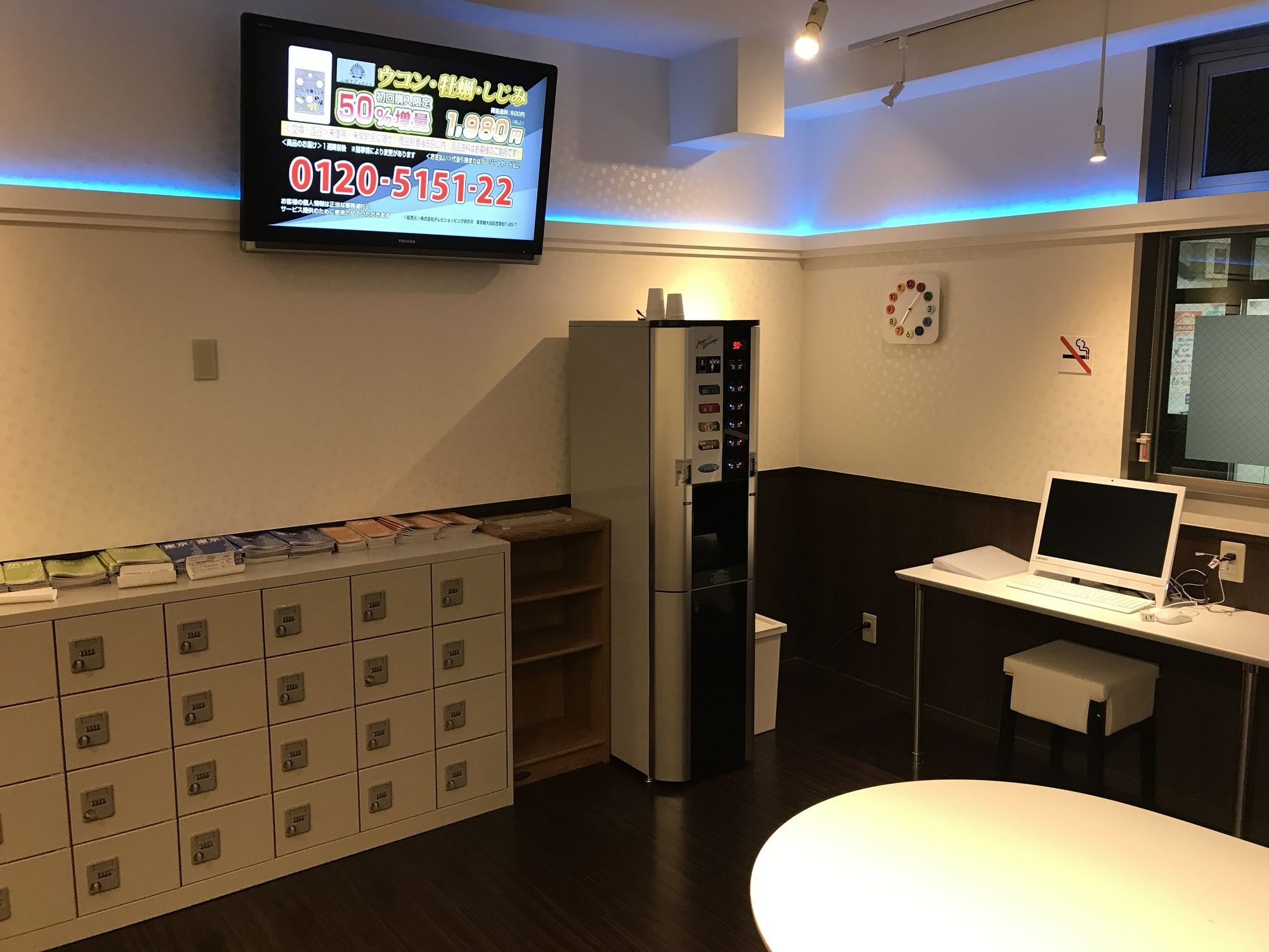 Owl Nippori Kapselhotell Tokyo prefektur