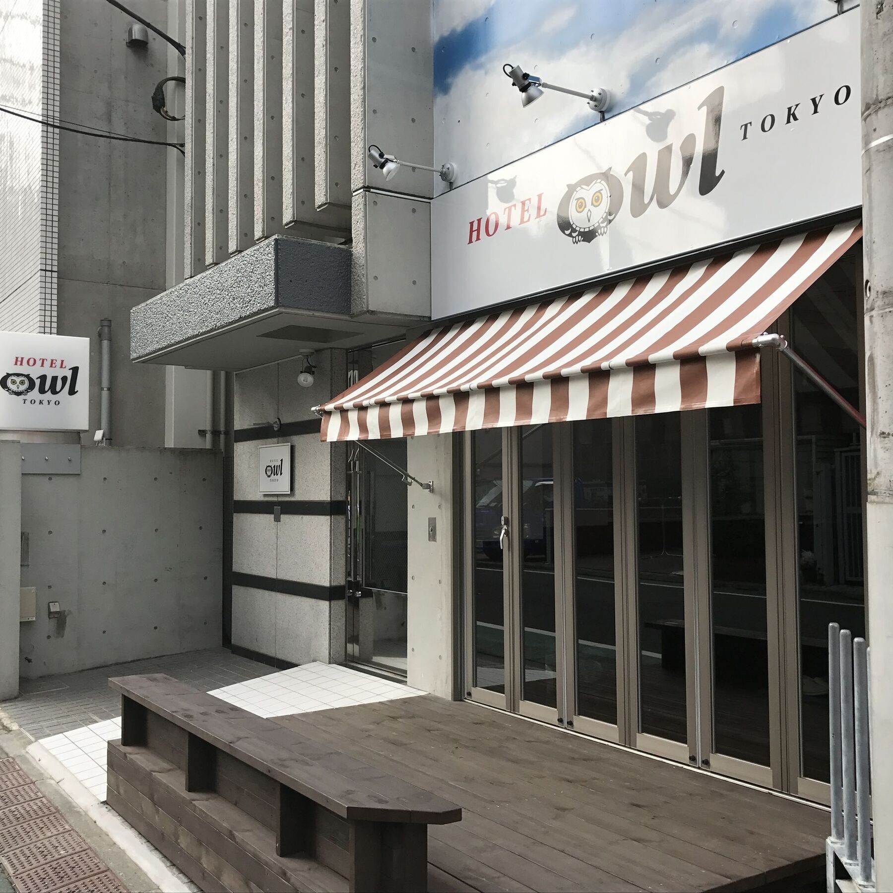 Kapselhotell Owl Nippori Tokyo prefektur