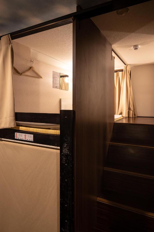 Owl Nippori Kapselhotell Tokyo prefektur